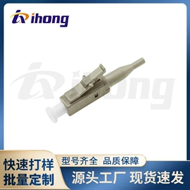 光纤跳线;光纤连接器;其他接续设备