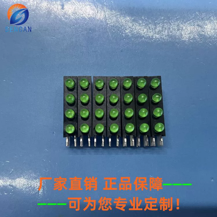 3MM четырехлунный подсветка с лампой зеленый красный желтый синий белый изогнутые ноги 90 градусов светодиодный индикатор F3 безграничный квадратный подсветка