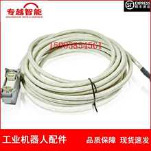 �F؛ ABB�C���� 3HEA800736-002 ������ �h�r