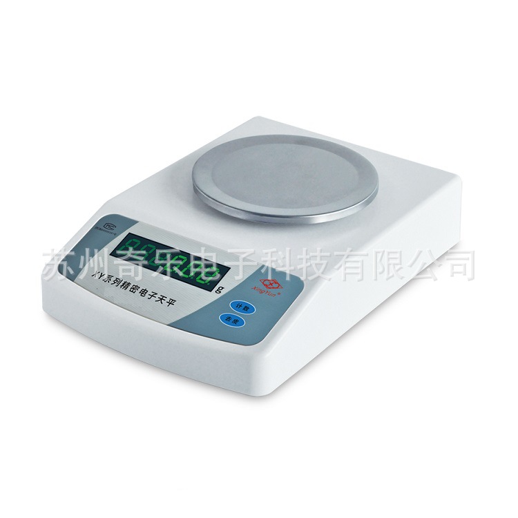 XY200C/200-2000-500-3000g/0.01g百分之一精密电子天平