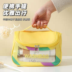 New makeup storage bag multi-functional travel outdoor cosmetic bag PU frosted visible colorful waterproof toiletry bag