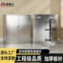 办公带锁定制户外矮柜
