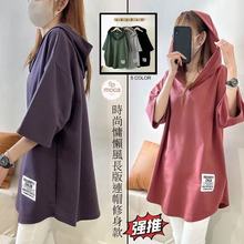 小鱼鳞大码女装上衣贴标连帽下摆不规则T恤2025夏季新款宽松胖mm