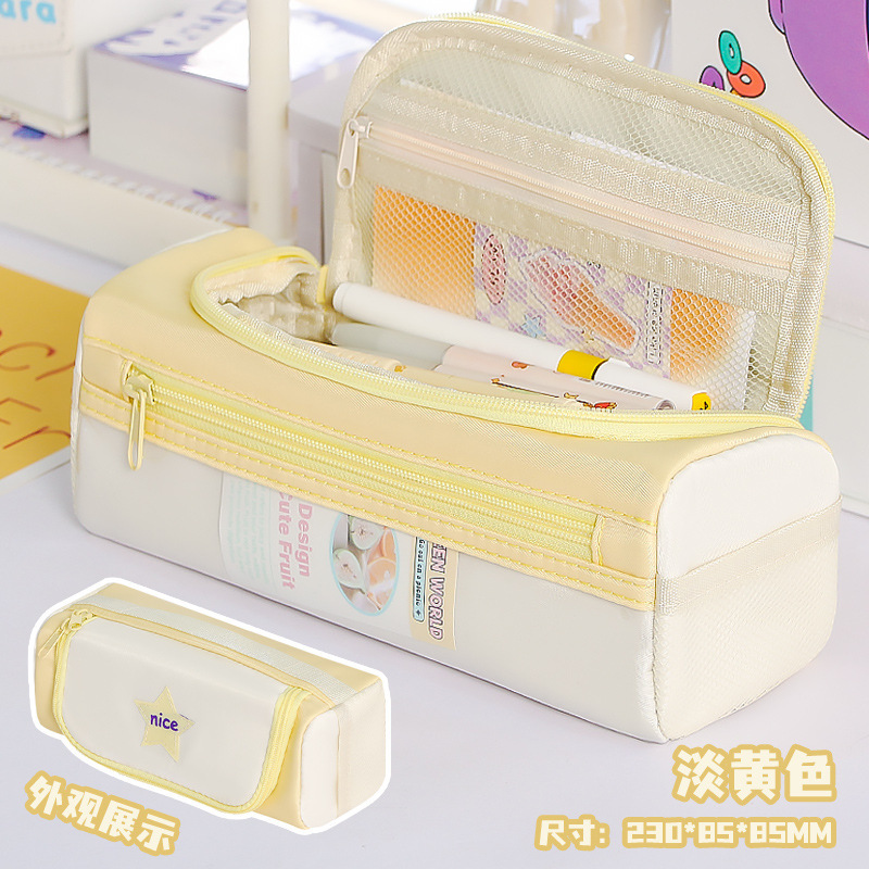 学生透明鉛筆バッグ、大容量文具箱、ポータブル鉛筆バッグ、ニッチな汚れにくい高価値多機能文具バッグ|undefined