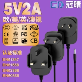 适配器;电源适配器