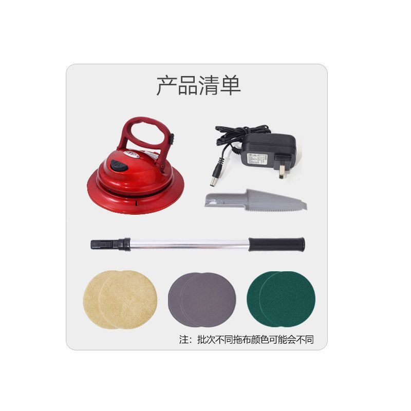 智能自动清洁机家用无线电动拖把清洗机擦地板擦玻璃打蜡神器批发|undefined