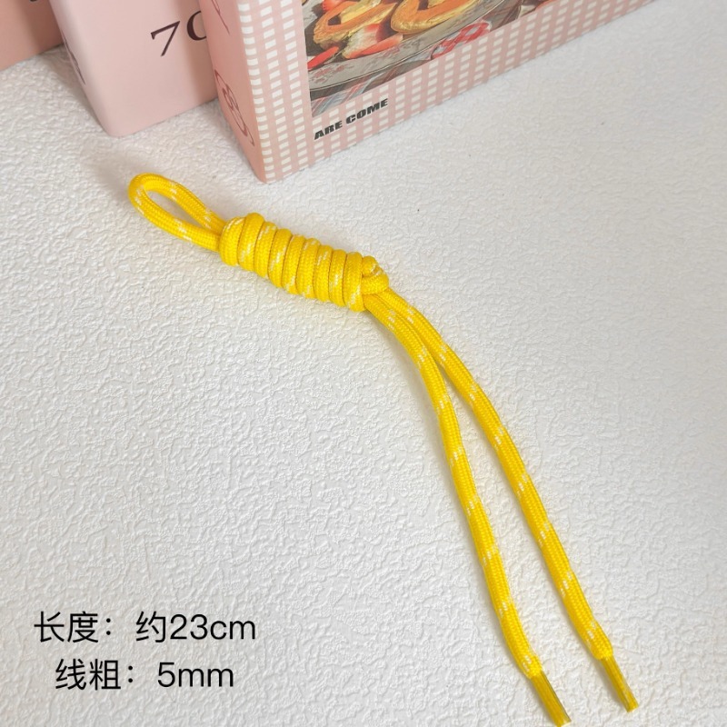 多巴胺绳子挂件彩色编织绳包挂绳手工diy钱包挂件钥匙手机链配件|undefined