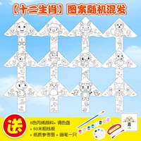 Пигментированная палитра, китайский гороскоп, 1м, 8 цветов, 60м