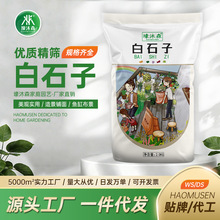 ��Ȼ��ɫʯ�^���Z��ʯ䁵����ɳ��@�쾰���껨ʯ�[ʯ���^�矟ʯ