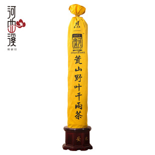 ���ϰ����خa�ڲ軨�����ɽǧ�ɲ���֧ǧ��S����갲���ڲ�