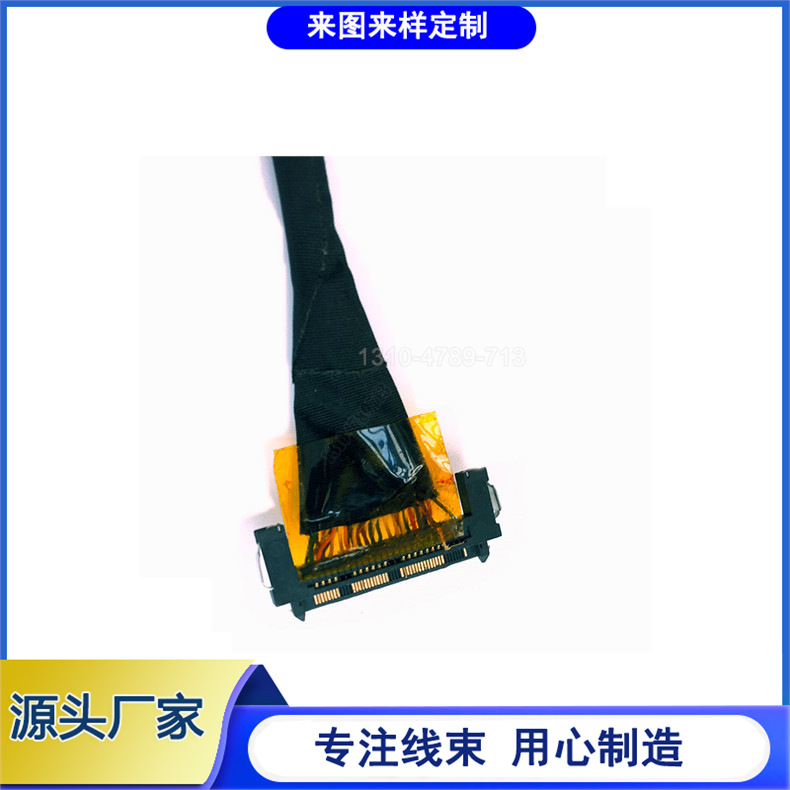 点光源线材 端子线电子线 高频VR投屏线弯头线束加工