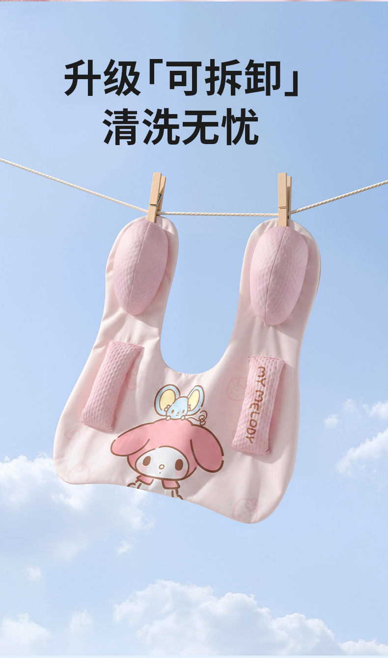 Summer Sanrio Car Sleeping Pillow for Children, Car Sleeping Gadget, Car Back Seat Neck Support Pillow