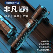 �羳����׃����늌����Ұ��ɳ��ʽ¶�I���@���Ͳusb������ʽ