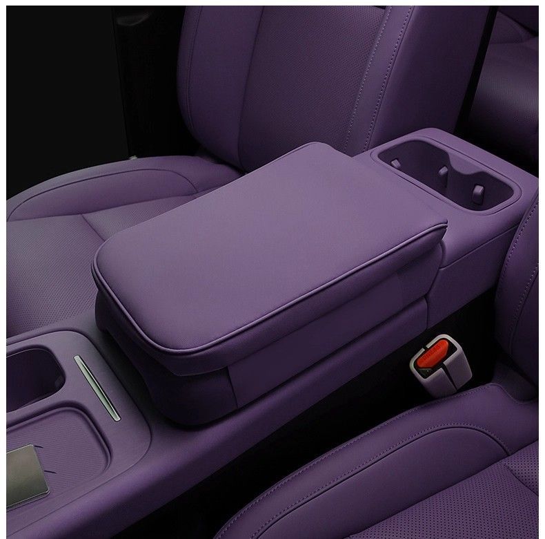 Armrest Box Protective Cover For Leapmotor C10 C16 Interior Accessories