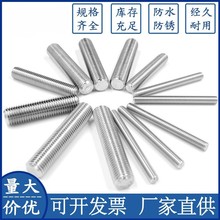 �z�U��304���P���˨�{���p�^ͨ�z�ݗU����ȫȫ�z�ݼy�������l