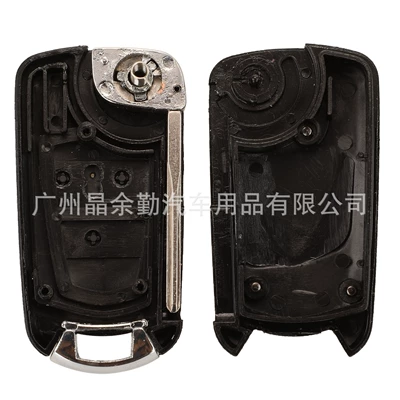 Vollshall 3-key car straight plate: Car Keys