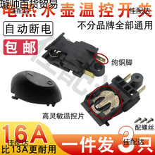 ����늟�ˮ�؜ؿ��_�Pͨ���ˮ���~�_�y�|�c�����_�P�Ԕ�����