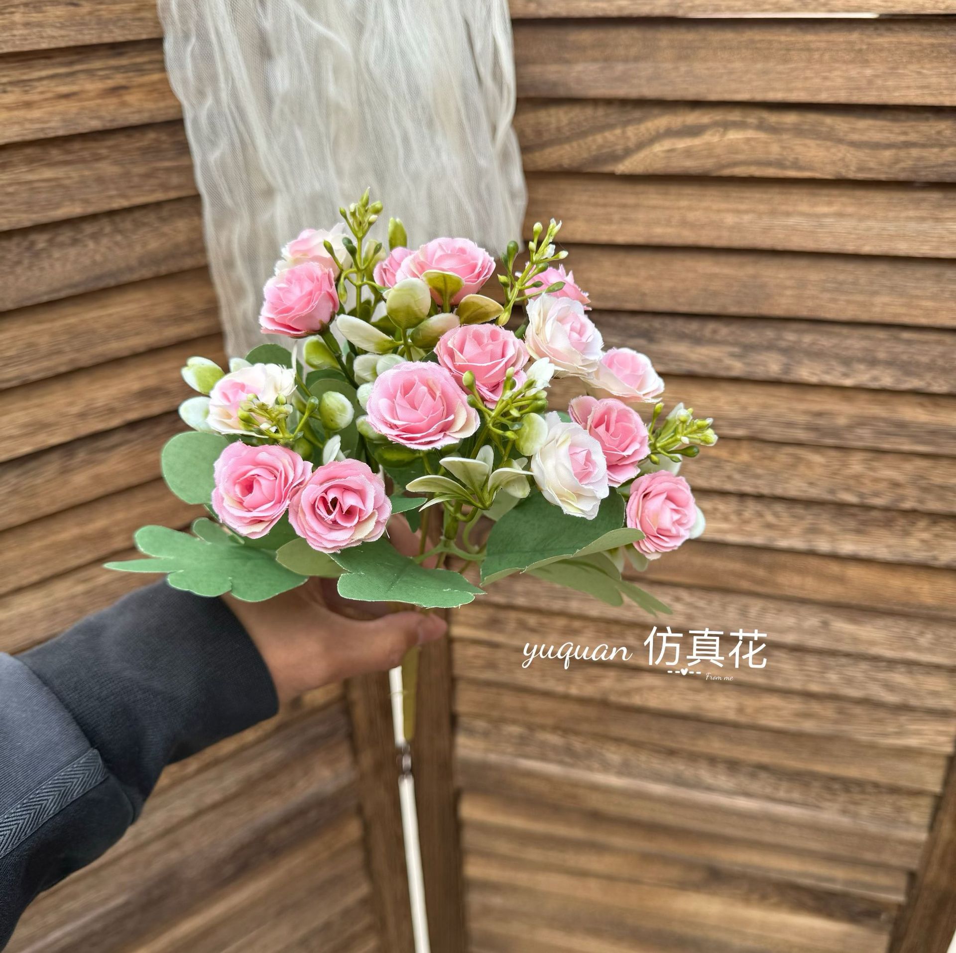분홍색