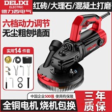 �������٠��C�o�m���m�P������늄Ӵ��ٙC����ā���P��Ƥ�C��ĥ�C