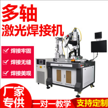 ���Sƽ̨���������әC�������X�Ͻ�ܲĹ��w�ܷ⺸���⺸�әC