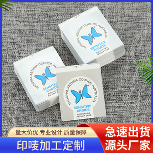 �S�����a��o����ˮϴ�˴��|�Ҽ�Ʒ�Ƴɷ֘�����ϴ�����M����