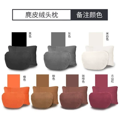 for Geely Galaxy Starship 7 Headrest - galaxy-starship-7-suede-1-set-sports-version-headrest-lumbar-support-remark-color-standard