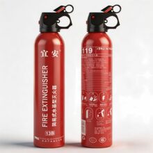 Flame Warrior Fire Equipment Car Home Kitchen Small Portable Water-Based Dry Powder Fire Extinguisher Car Fire Extinguisher