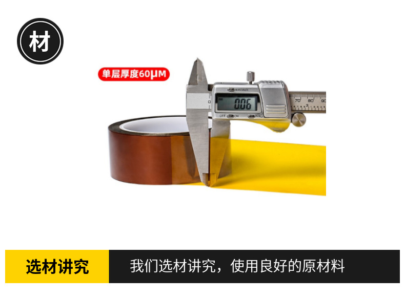 O1CN01LeCFJ91Y7Xkp95pZB_!!2213289723012-0-cib.jpg?__r__=1734587541341