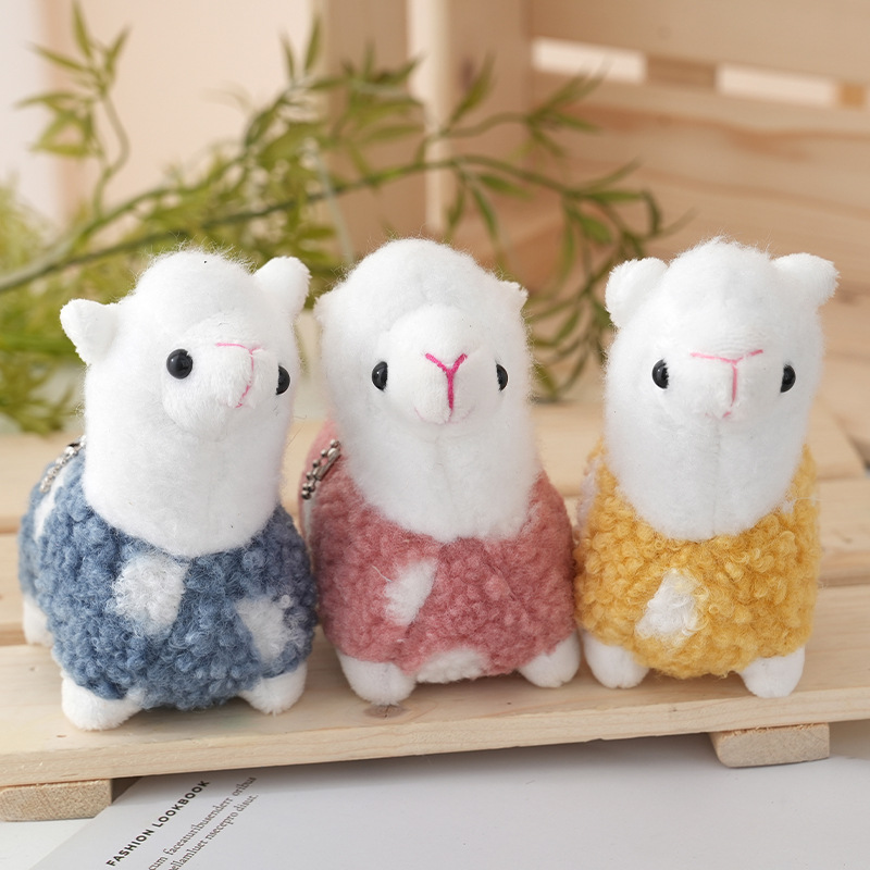 工厂定制羊驼毛绒玩具小号背包装饰毛绒挂件厂家批发毛绒挂件定制