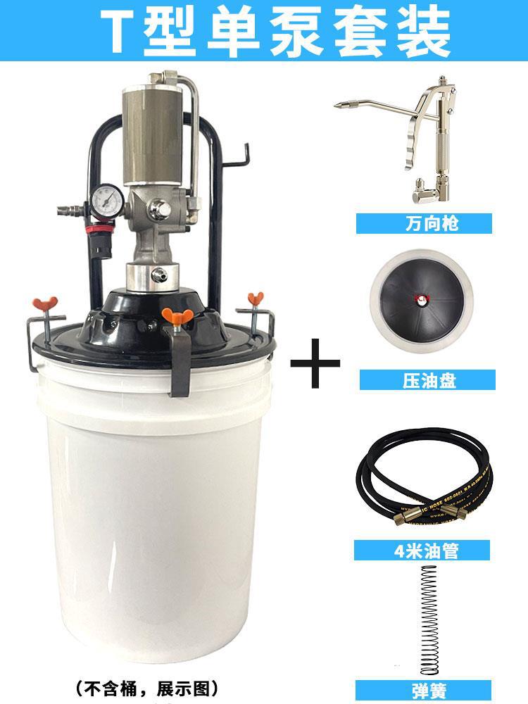 Máquina de mantequilla de Keball inyector de aceite neumático de alta presión bomba de mantequilla pequeña pistola de mantequilla neumática de mantequilla automática