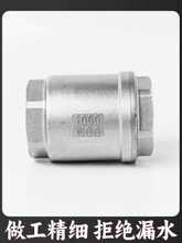 ��304���P���ʽֹ���yH12�z���ݼy����ˮ��ˮ����Ն����y1��6/4