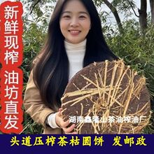 ɽ�����ϴ�^������������B�l��������K�����۲��ѷ�ϴ��