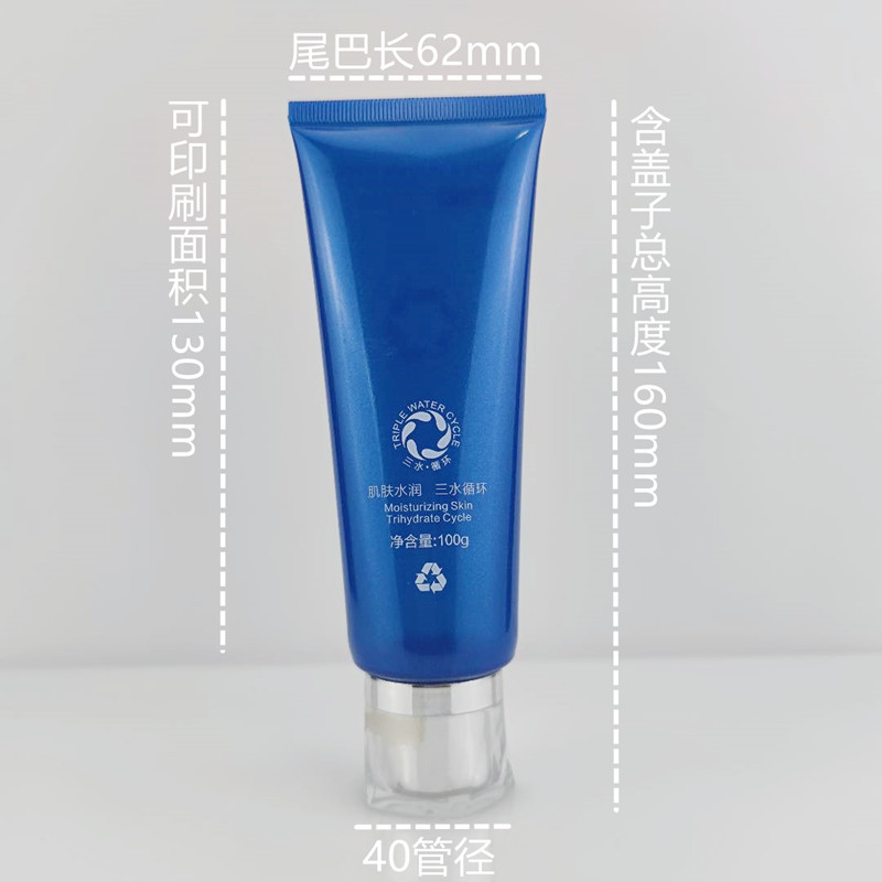 IMG_20220910_135635_副本