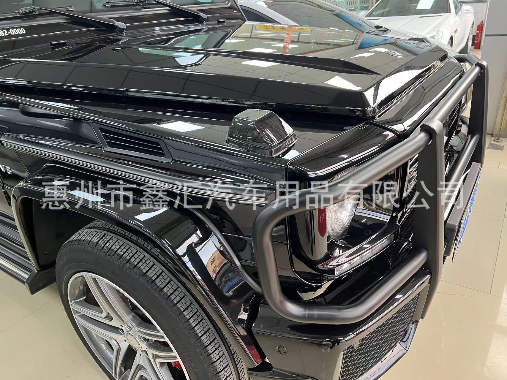 Suitable for W463 Mercedes-Benz Large G-Class G500G63G350G55 Modified Turn Signal Shell Blackened Hood Corner Light Shell