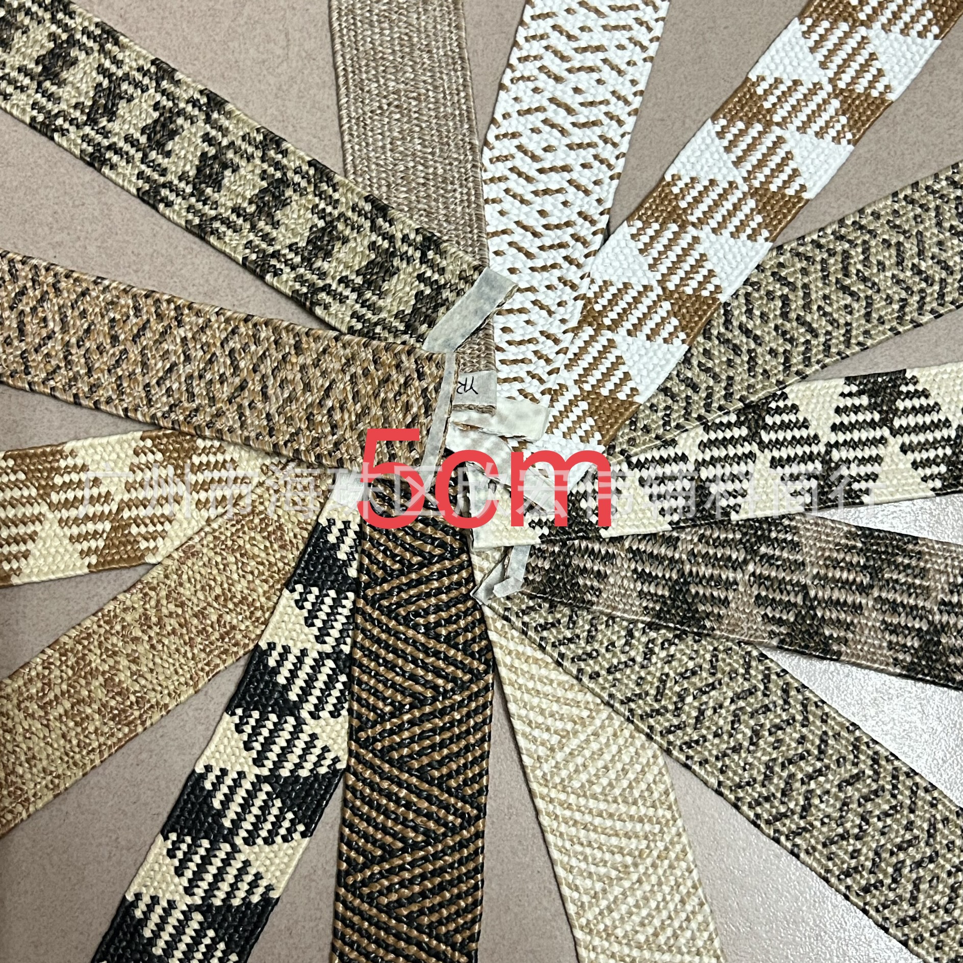 5cm PP草珠纹鱼纹松紧带 间色编织皮带箱包腰带 鞋材 无现货