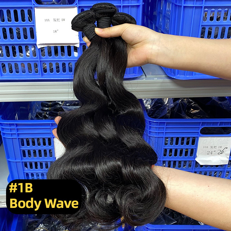 12a假发真人发发帘女士double drawn human hair bundles欧美跨境|undefined