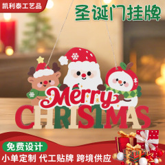 クリスマスのドアの装飾品の木製のシーンの配置の雰囲気は楽しいサンタクロースの木のペンダントの大きいサイズを飾ります。