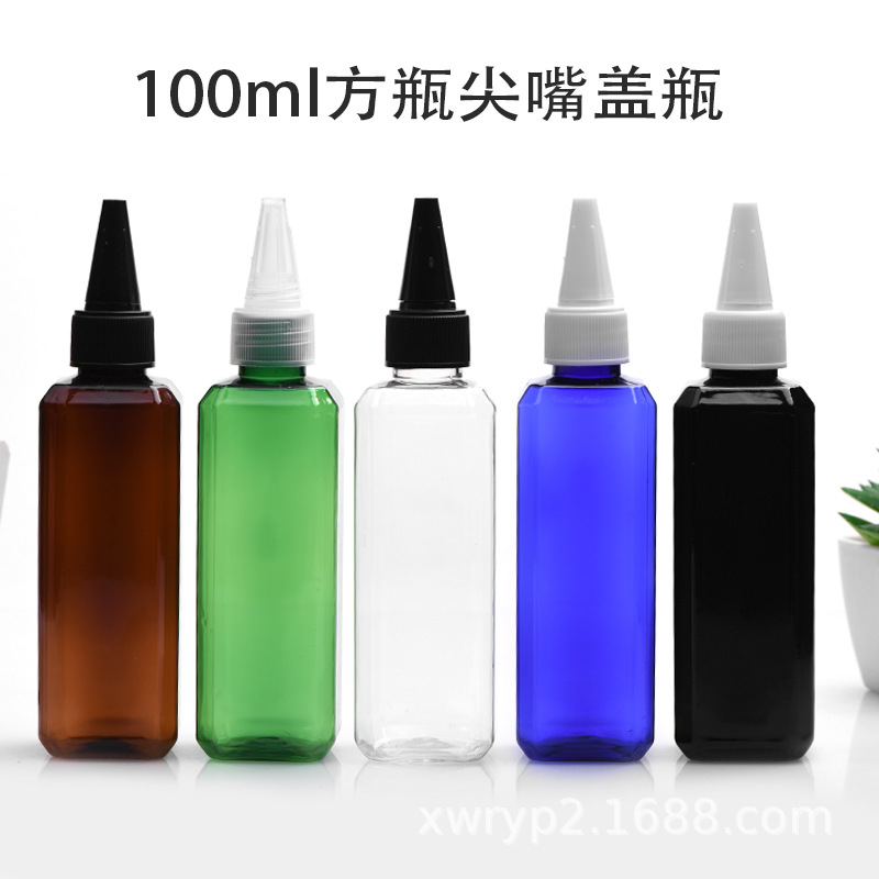 100ml方形黑色尖嘴瓶 乳液瓶分装瓶小样瓶 药水瓶 塑料瓶 PET瓶