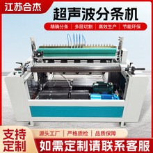 ЙCoϰѲ֗lCz|Ĥ;CеЧ