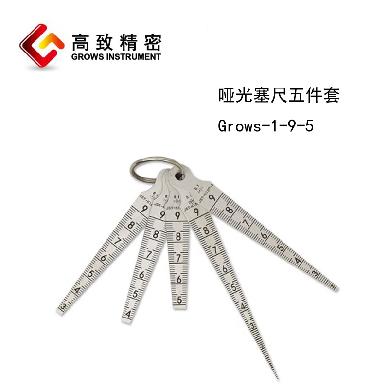 ���¾���Grows�߾����ƹⲻ��ּ�϶����װШ��׶������
