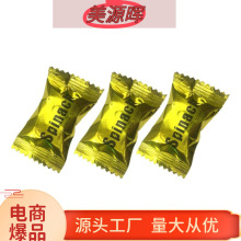 Si�����R��������������ʿ�ӕr�����Ͽ�t