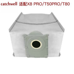 コーワースT50PRO/X8Pro/T80床掃除ロボット部品集塵袋不織布集塵袋