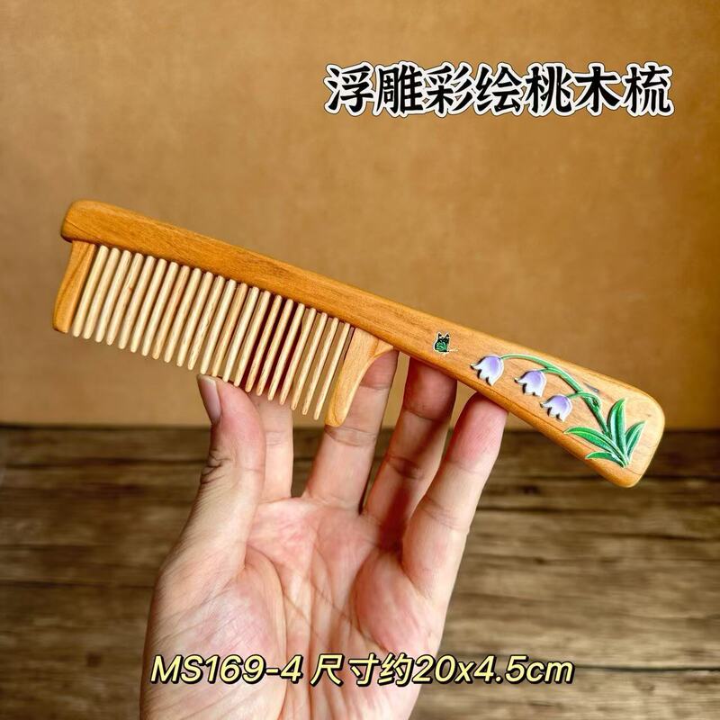 天然老桃木梳子浮雕漆艺非遗手工插齿古风美发梳女士伴手礼品批发|undefined