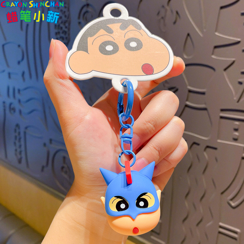 Crayon Shin-chan Big Head Series Keychain-Hero Shin-chan