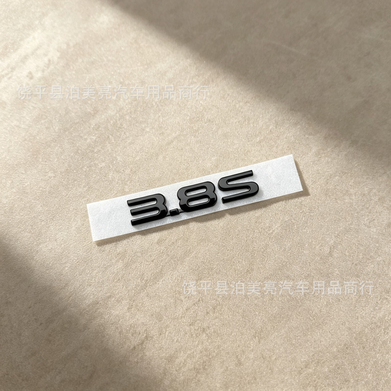 Suitable for BYD overseas Seal car logo, ATTO3 black logo, ATTO2 black tail logo, black front logo
