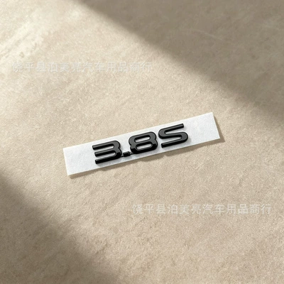 Car logo, logo, ATTO3 black logo, ATTO2 - 38s