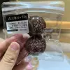 Chocolate ball (2) (2)