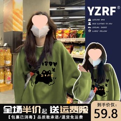 绿色圆领卫衣女2025新款秋冬美式复古慵懒风宽松设计感套头上衣潮