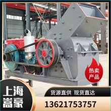 PC600*400NʽCLʯҷɰCB