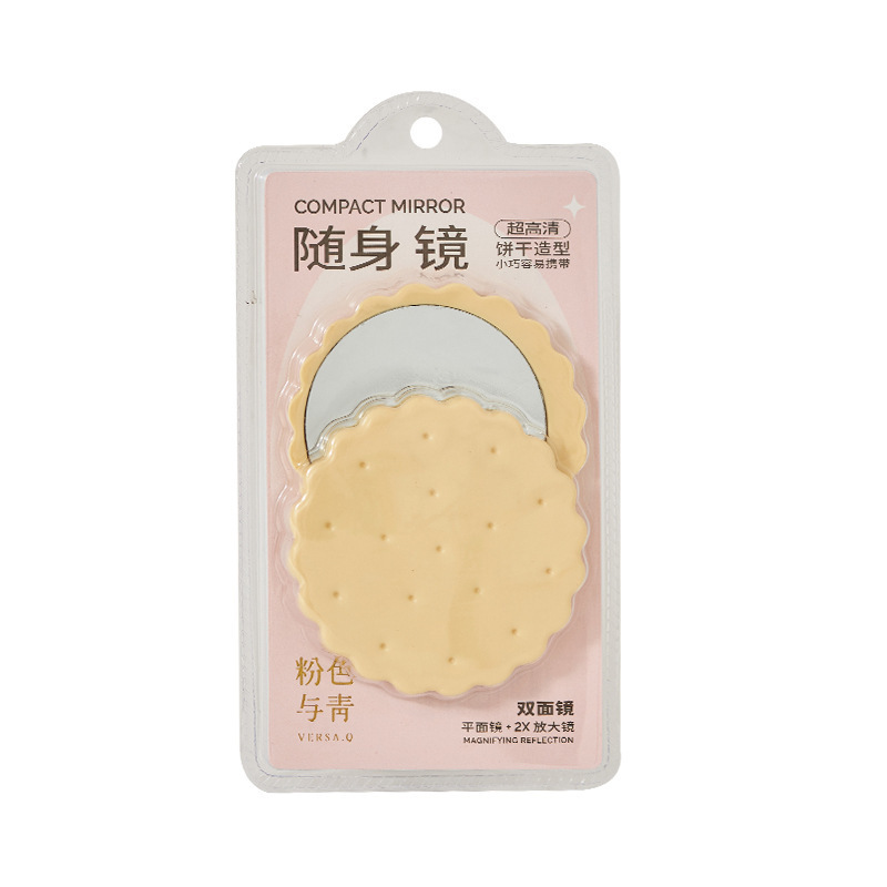 Espejo plegable con forma de galleta, espejo de maquillaje para mujer con peine, espejo de mano para retoques para estudiantes, espejo de maquillaje plegable, exclusivamente para ventas transfronterizas.